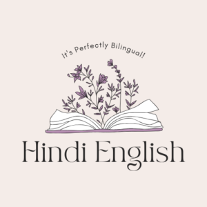 hindienglish.in logo